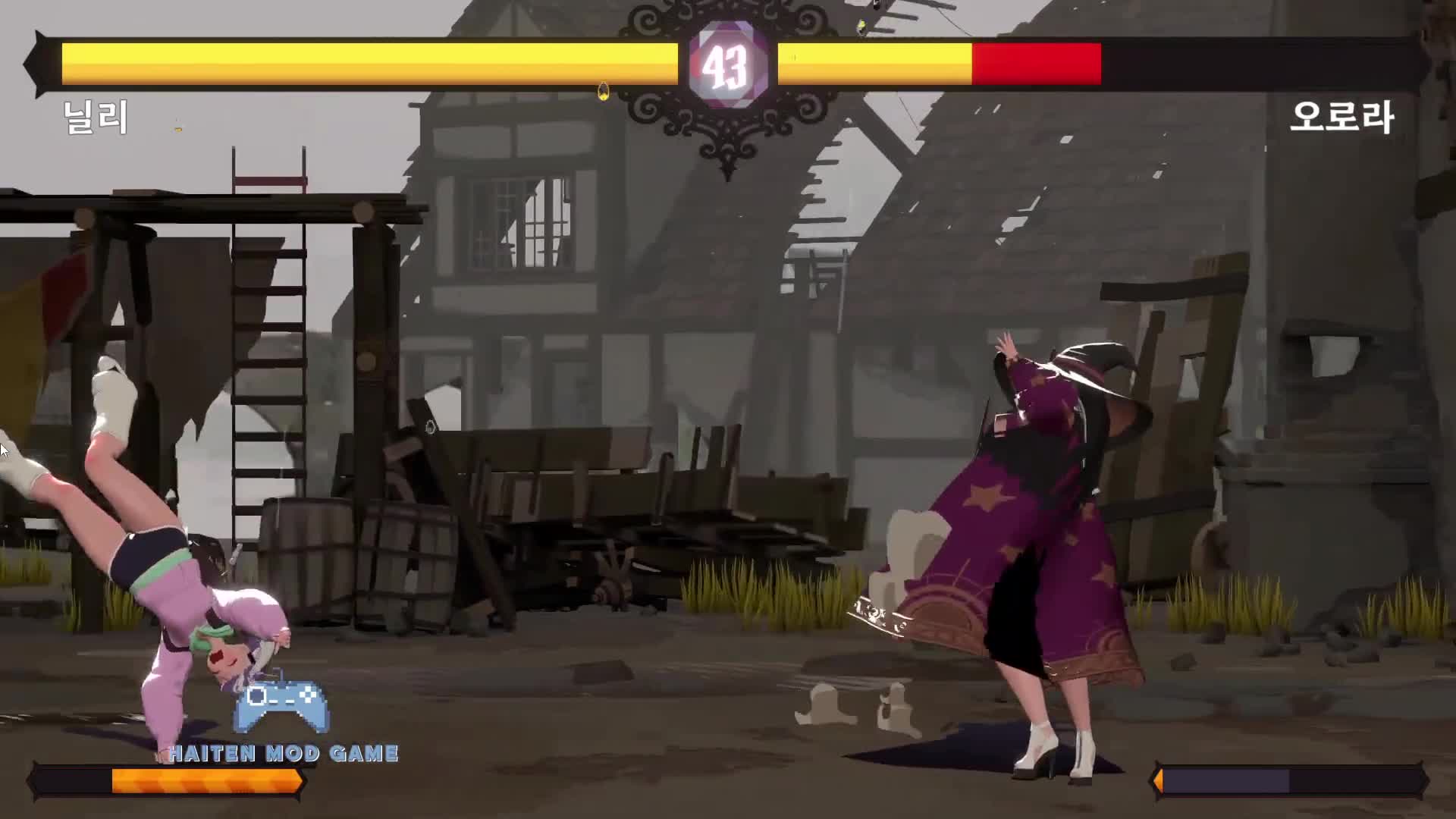 Battle queen fighting game