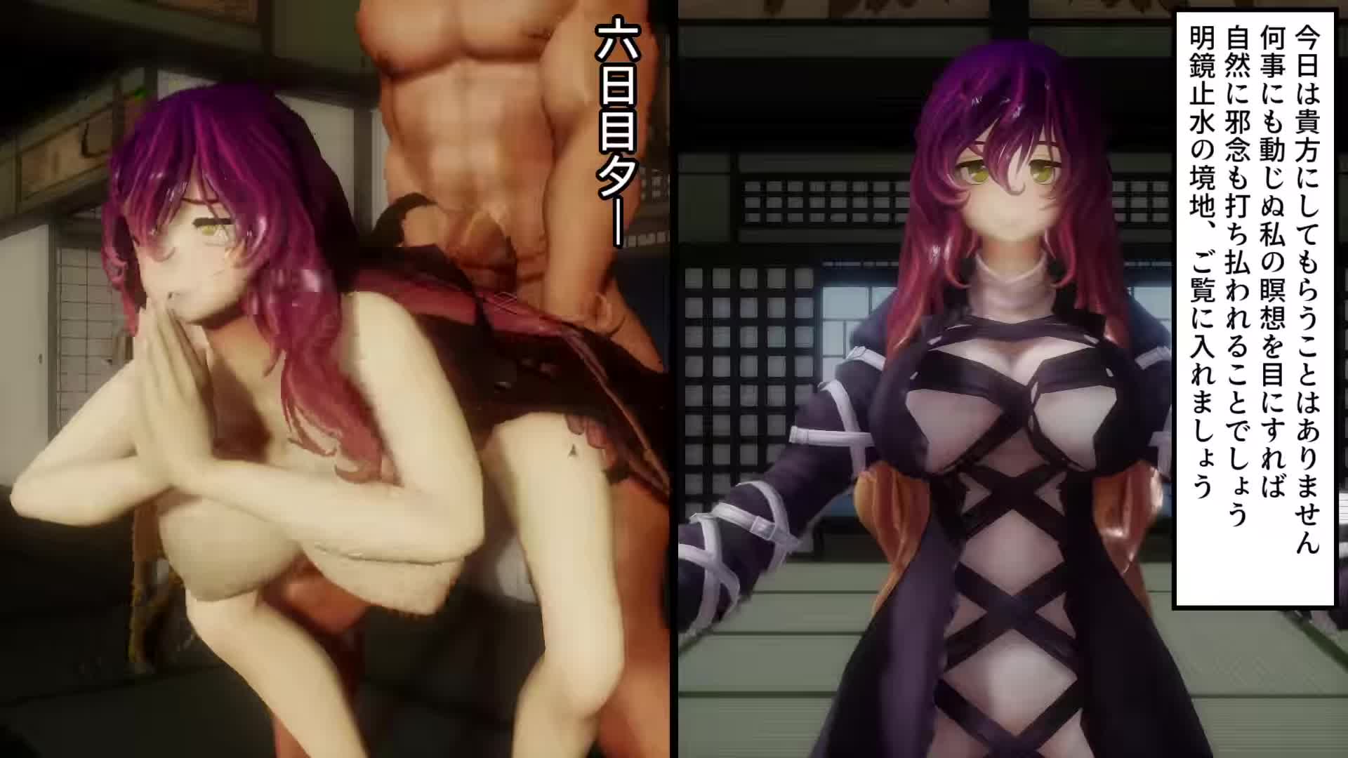 Touhou Big Breasts Animated - Touhou R34 Webm Animation. 