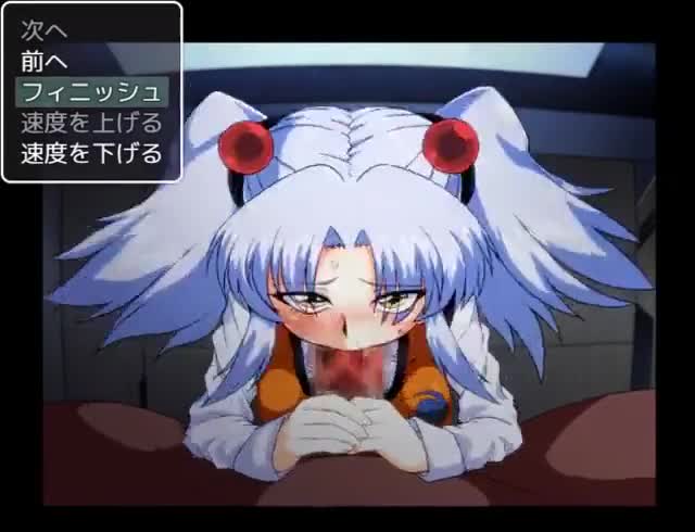 Hentai Nadesico