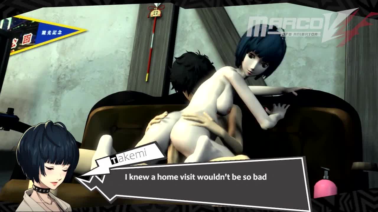 Persona 5 Adult Porn Games - Lewd Ninja