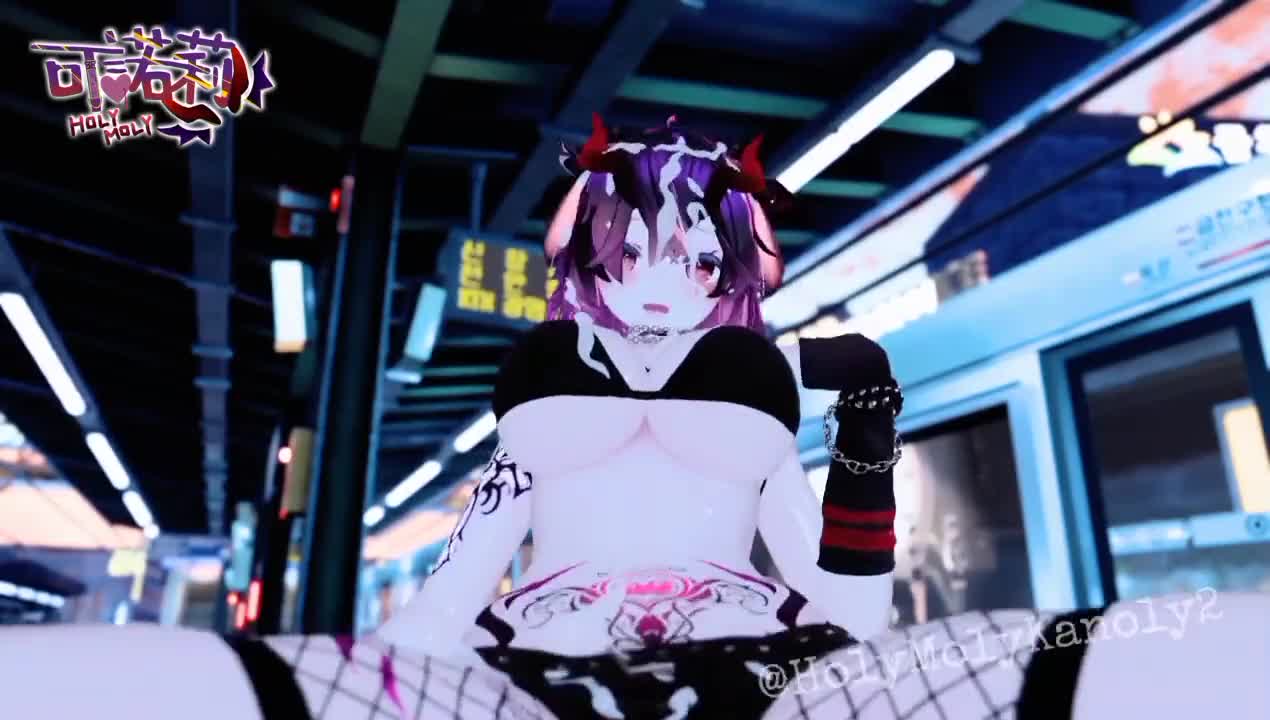 Vrchat Outdoor Tagme - Lewd.ninja