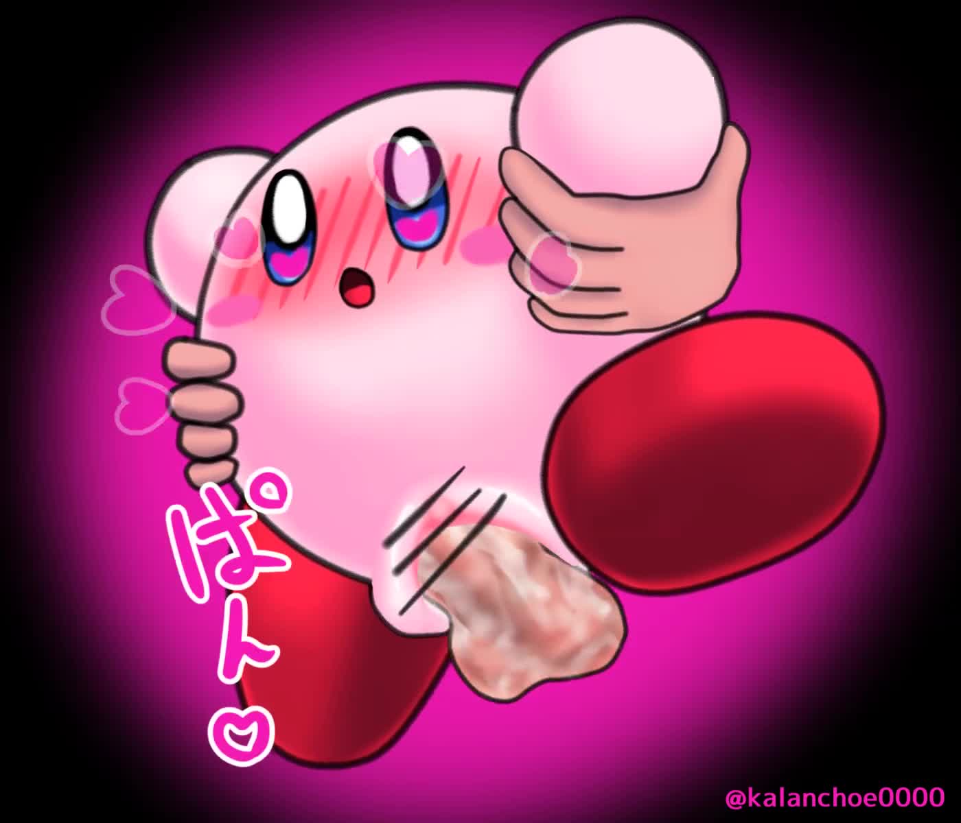Kirby Cartoon Porn - Kirby (series) Kirby Cum Animated - Lewd.ninja