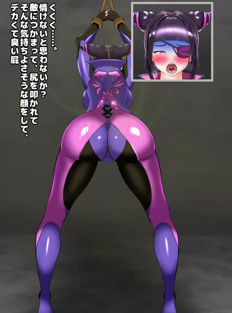 Street Fighter Juri Han Big Ass Tagme - Lewd.ninja